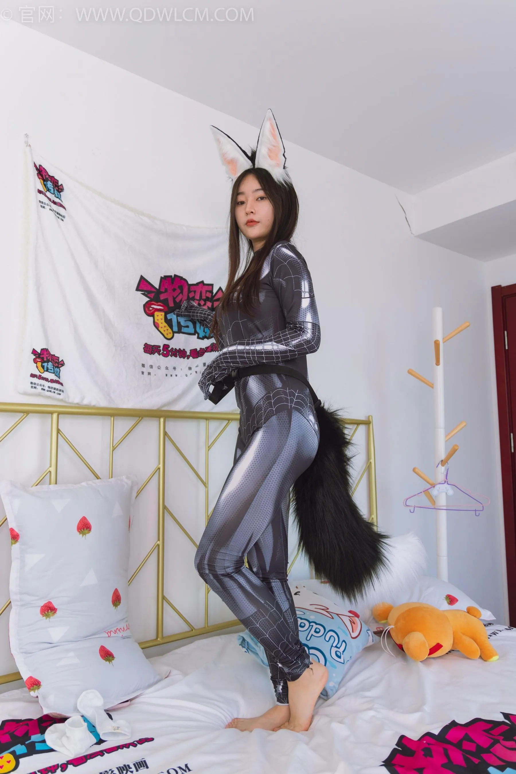 物恋传媒 NO.1554 美兔-超级英雄 [151P]插图